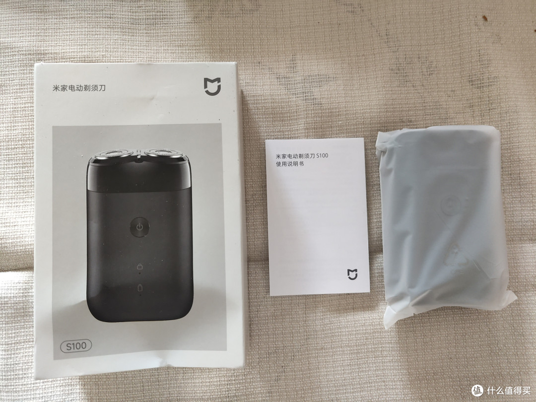 适合日常使用的剃须刀？看这里