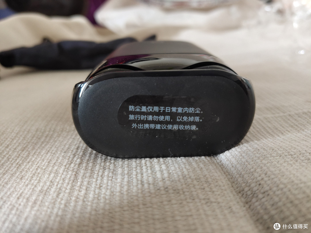 适合日常使用的剃须刀？看这里
