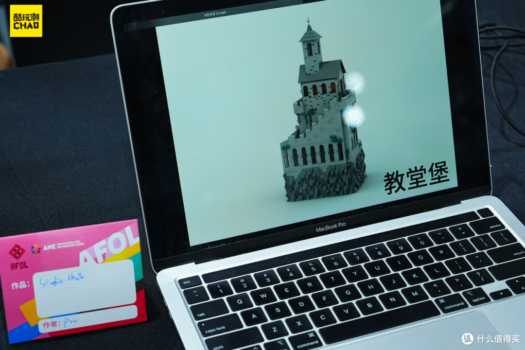 乐高机甲震撼、格斗沸腾!第七届中国AFOL节首日MOC神作&活动全览