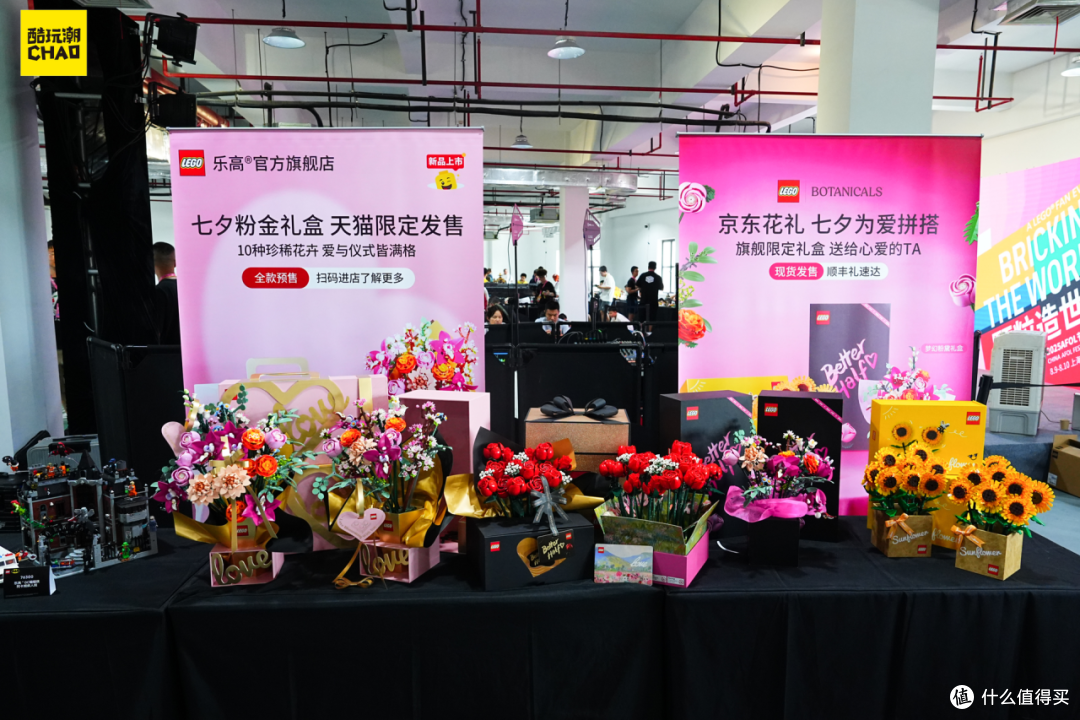 乐高机甲震撼、格斗沸腾!第七届中国AFOL节首日MOC神作&活动全览