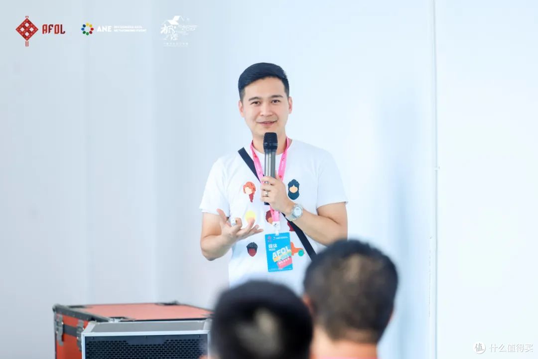 图源：官方图片直播