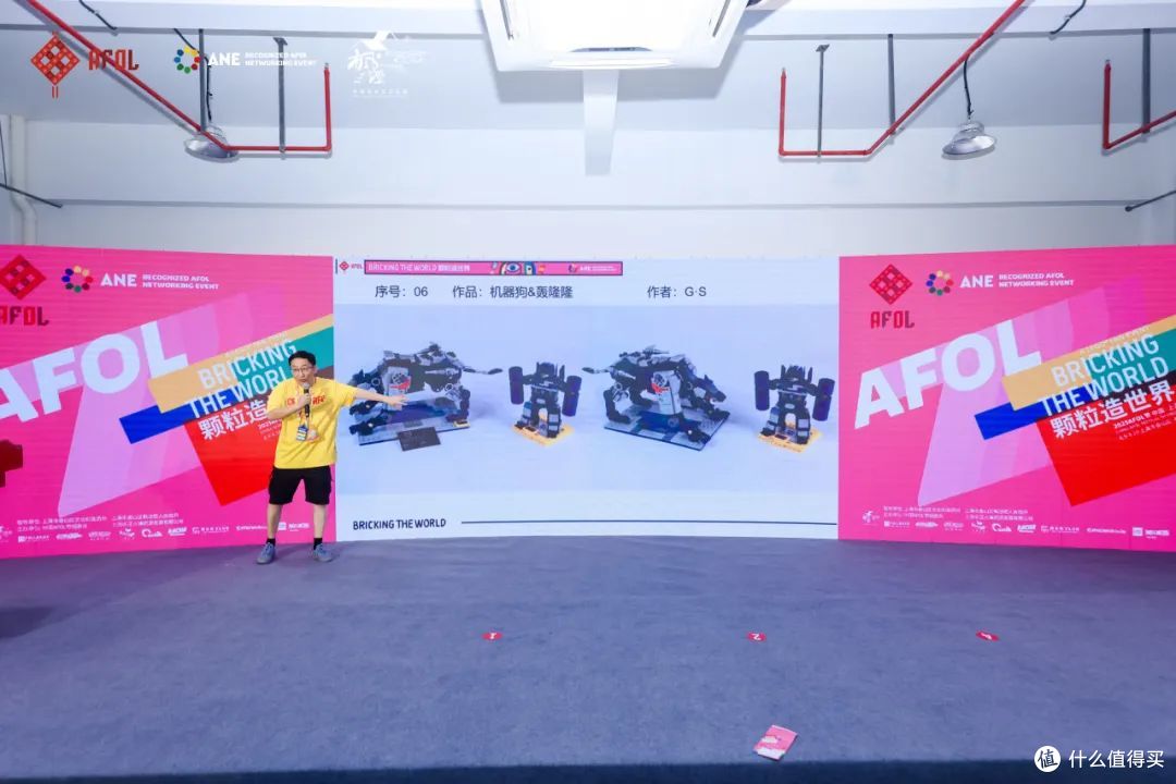 图源：官方图片直播