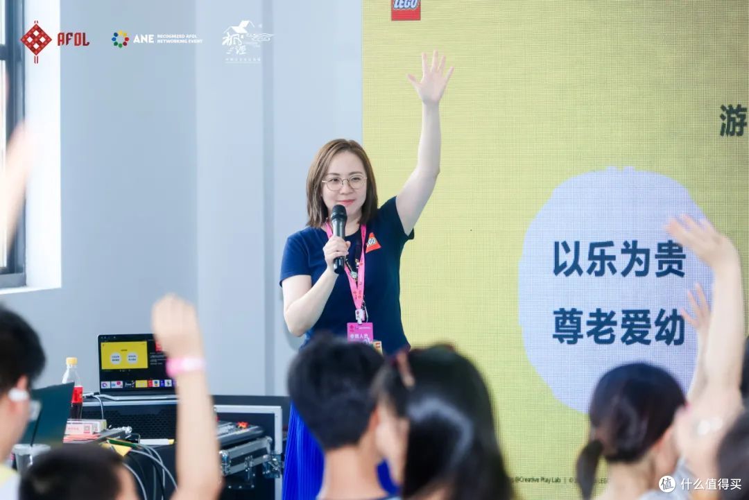 图源：官方图片直播