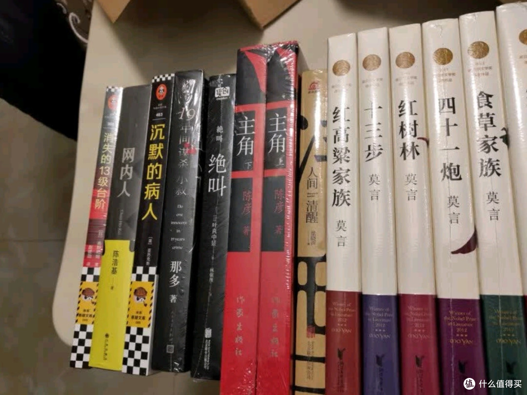 《消失的十三级台阶》:一场关于正义、复仇与死刑制度的深度叩问