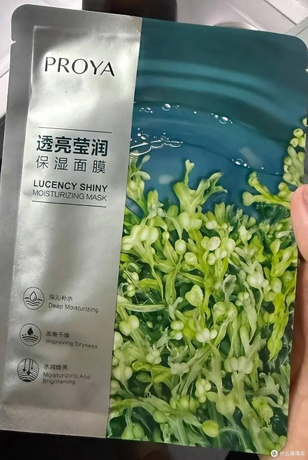 2025 好用面膜 TOP 榜:探寻微生态平衡的面膜推荐