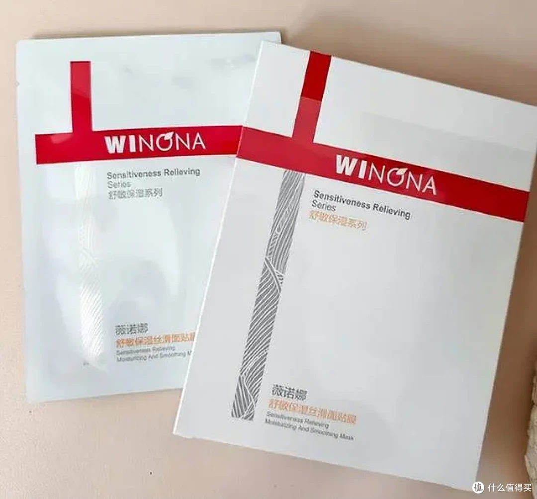 2025 好用面膜 TOP 榜:探寻微生态平衡的面膜推荐