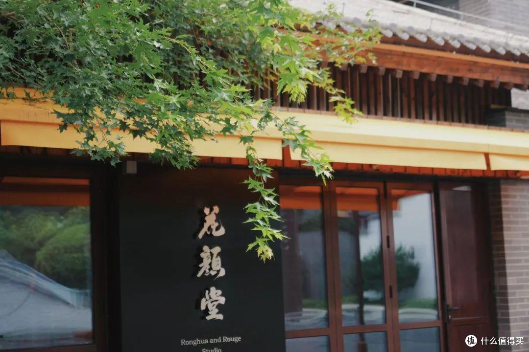 避暑胜地,京郊遛娃好去处!