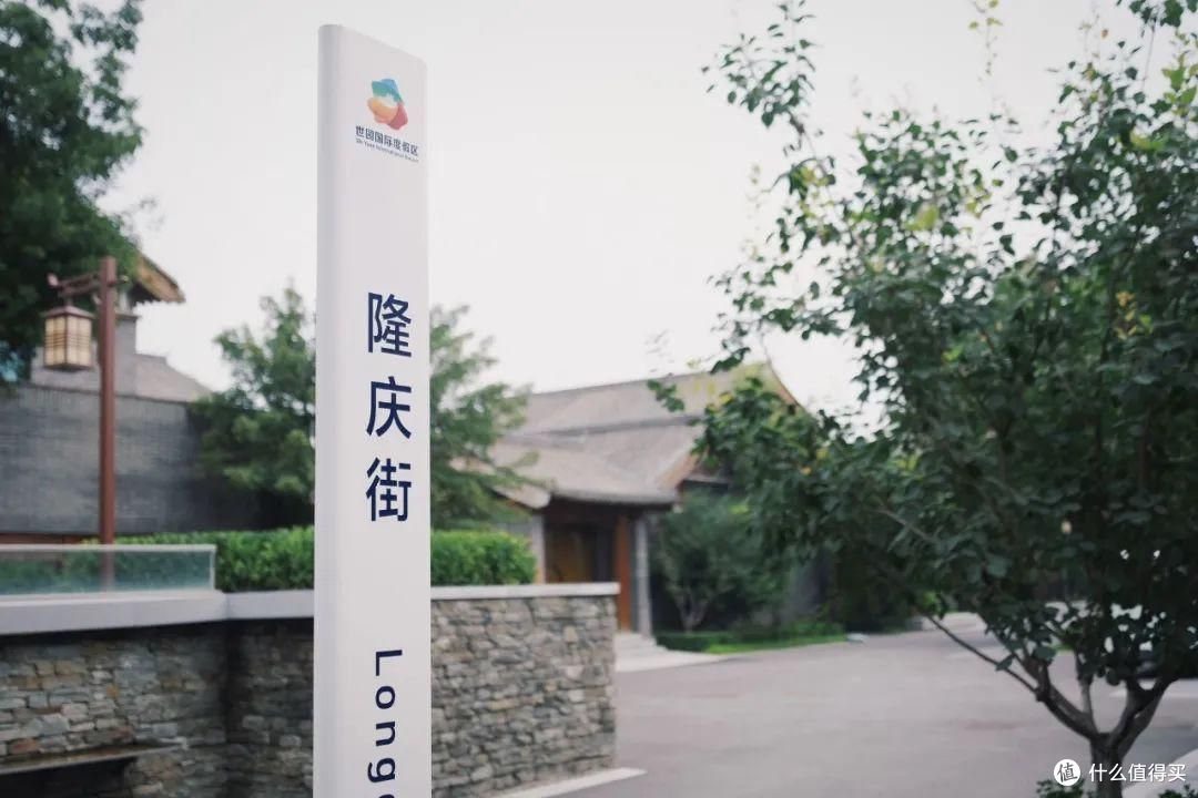 避暑胜地,京郊遛娃好去处!