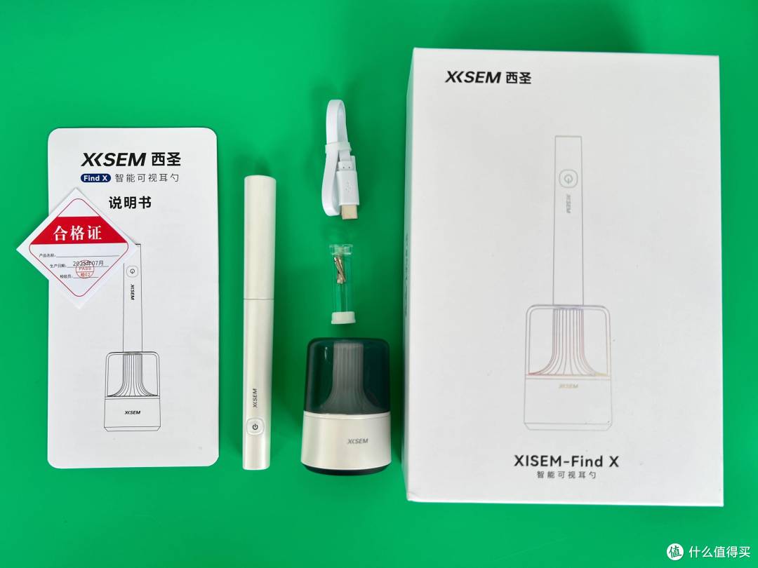 1500万像素内窥镜、UV杀菌——西圣Find X智能高清可视挖耳勺