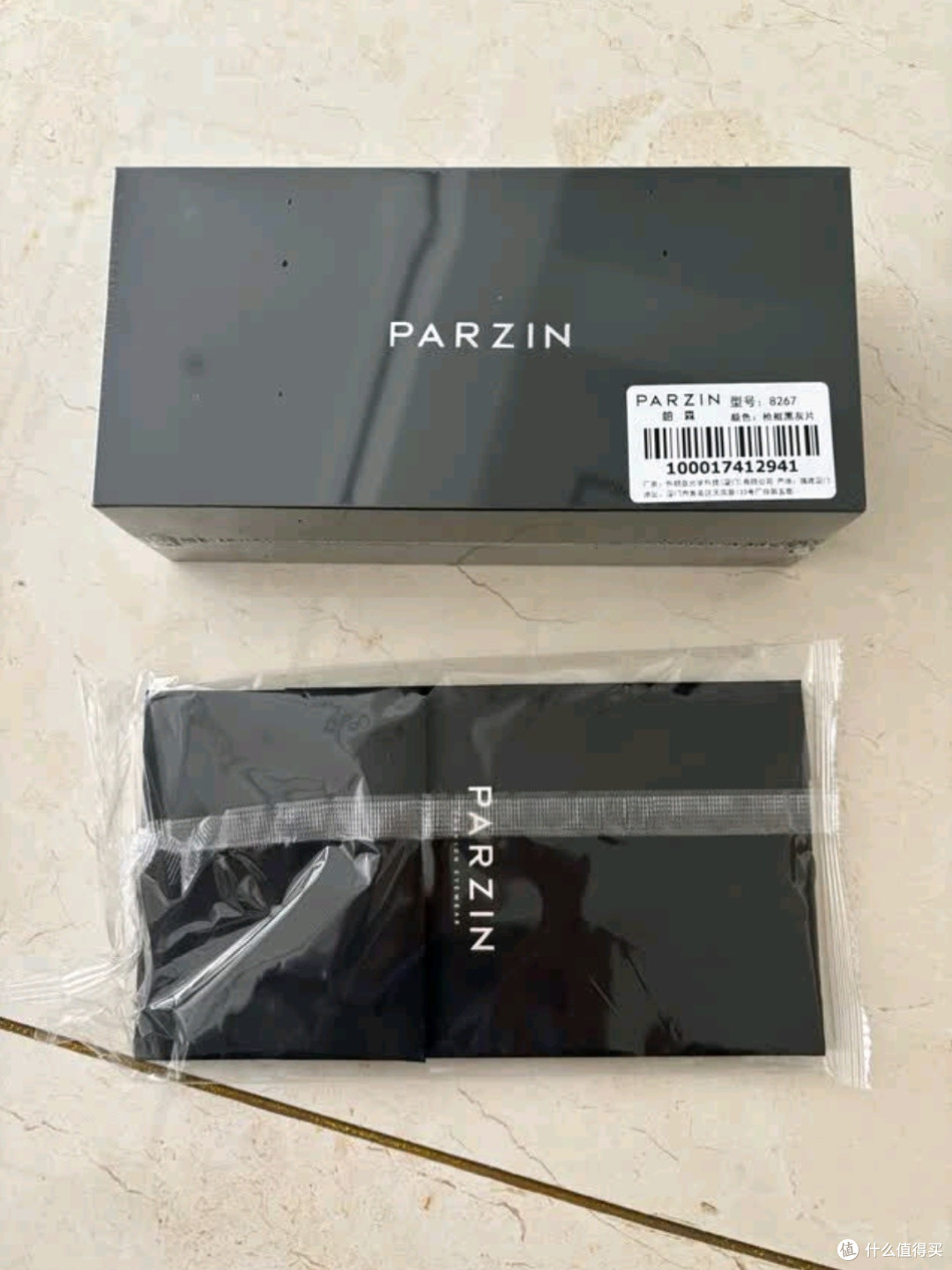 帕森（PARZIN）尼龙偏光太阳镜：型男驾驶与潮酷出行的全能之选