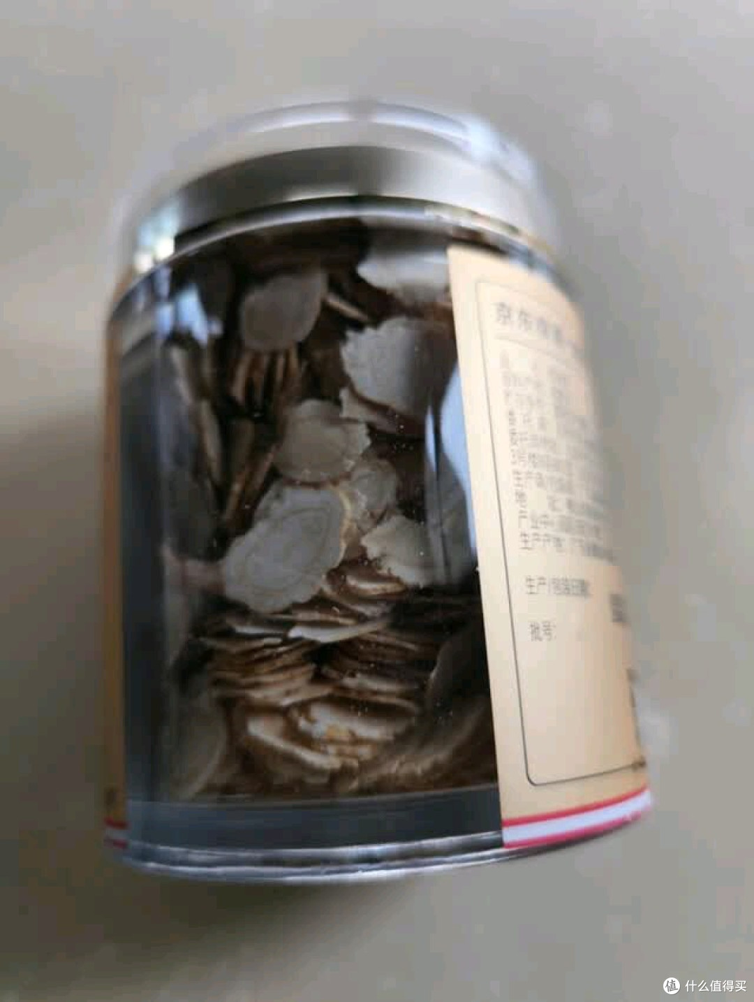 加拿大西洋参:品质与实用兼备