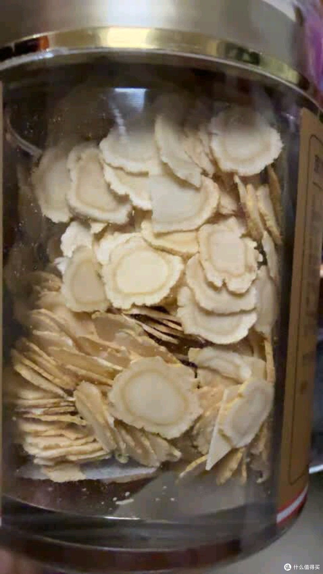 加拿大西洋参：品质与实用兼备