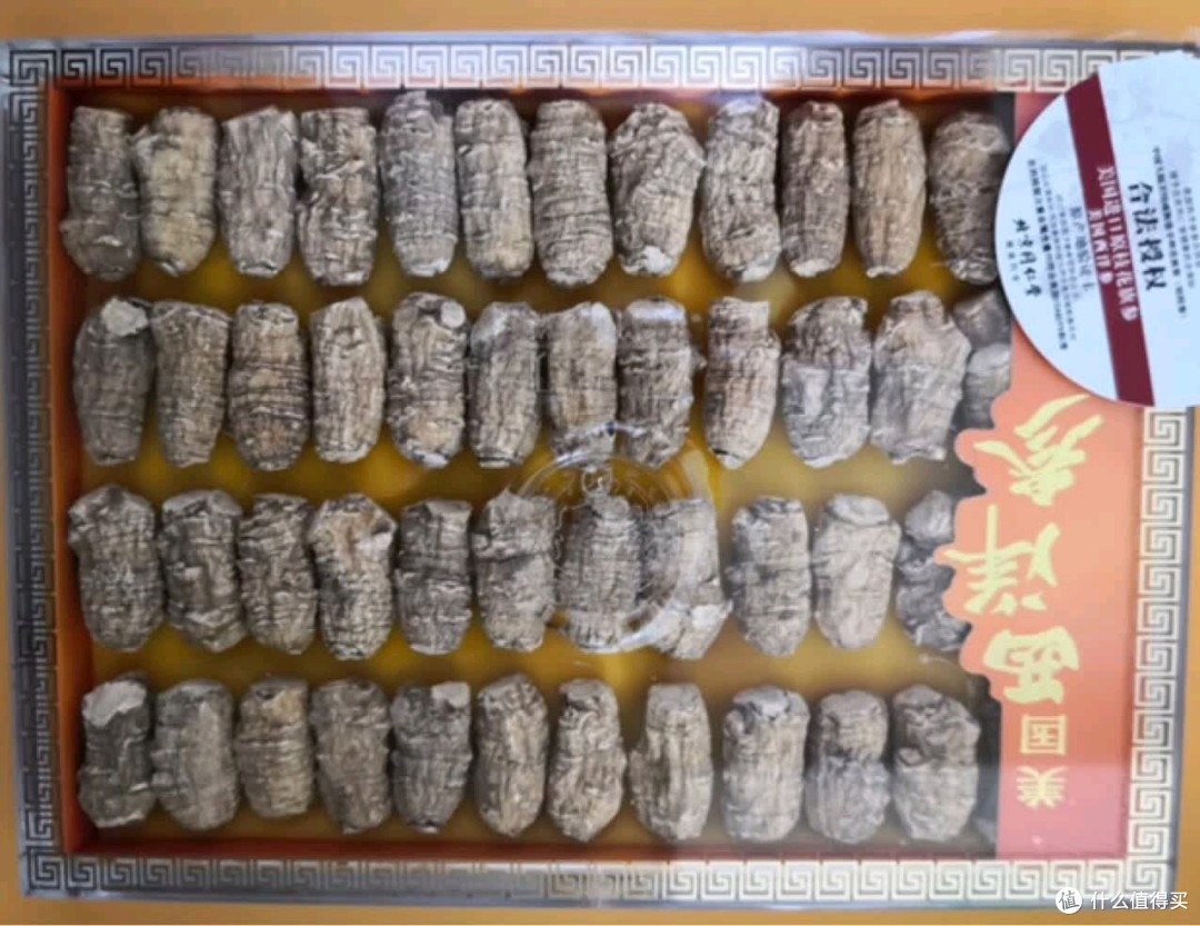 同仁堂3#美国泡参体验分享