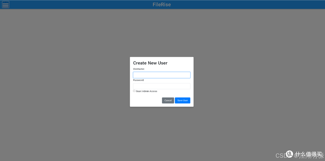 技术分享:使用Docker快速上线FileRise文件管理器