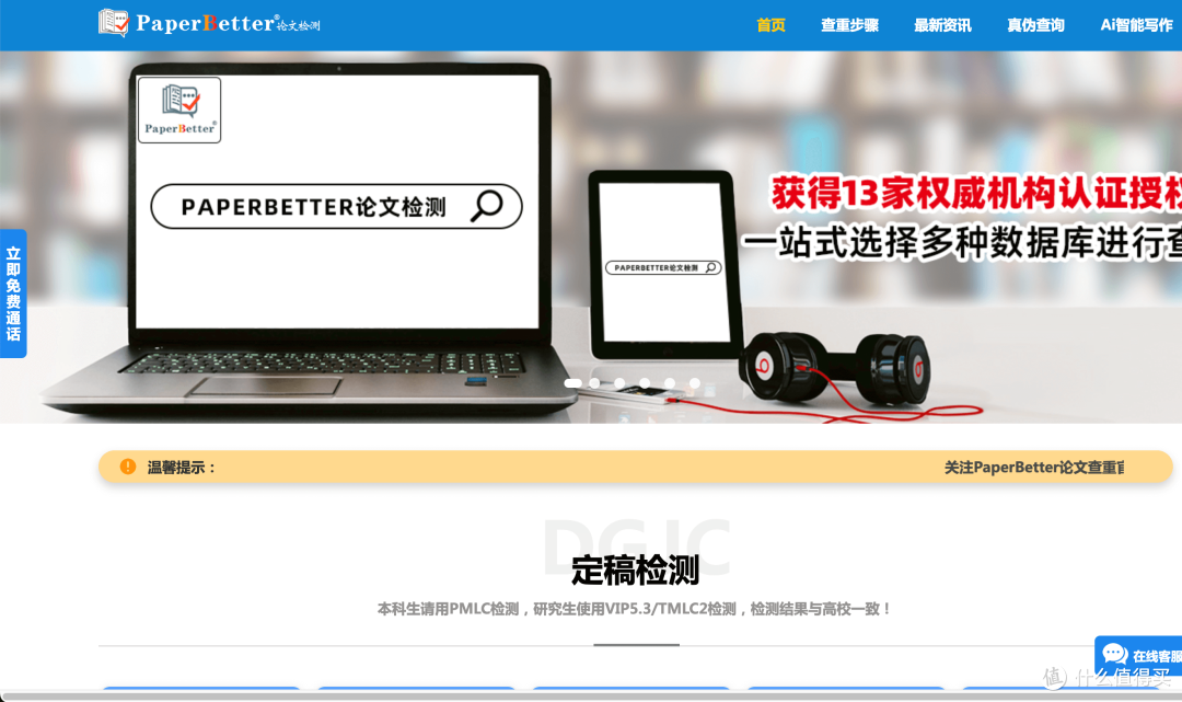 论文写作没思路?这5款AI工具帮你快速突破