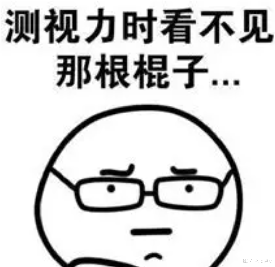 用光谱仪测了朗德万斯大路灯,数据跟宣传不一样,该找哪家battle