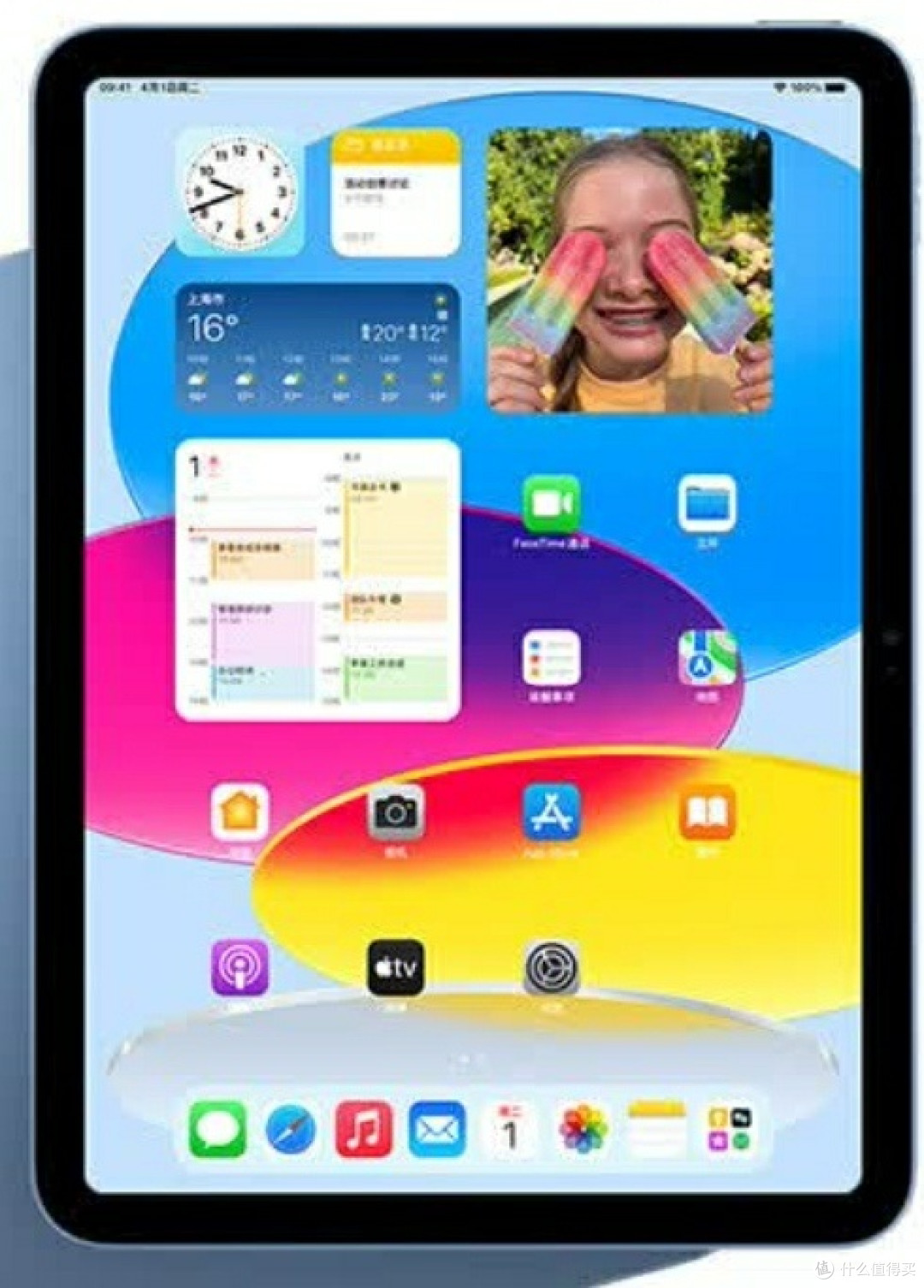 生产力与娱乐兼具,苹果iPad 11英寸2025款体验