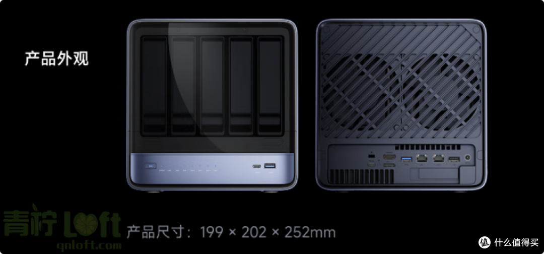 铭凡 N5