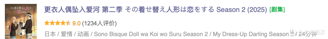 尺度惊艳,这3部高分成人动漫,值得一看