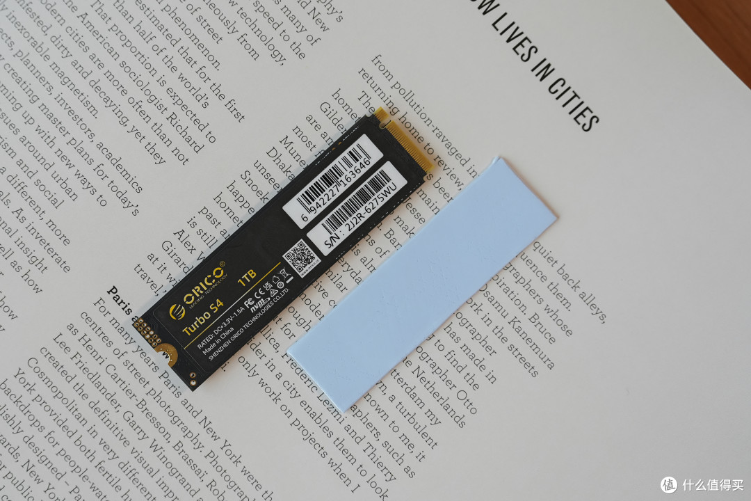 不足500元!奥睿科TurboS4 1TB SSD实测:读速7450MB满血版