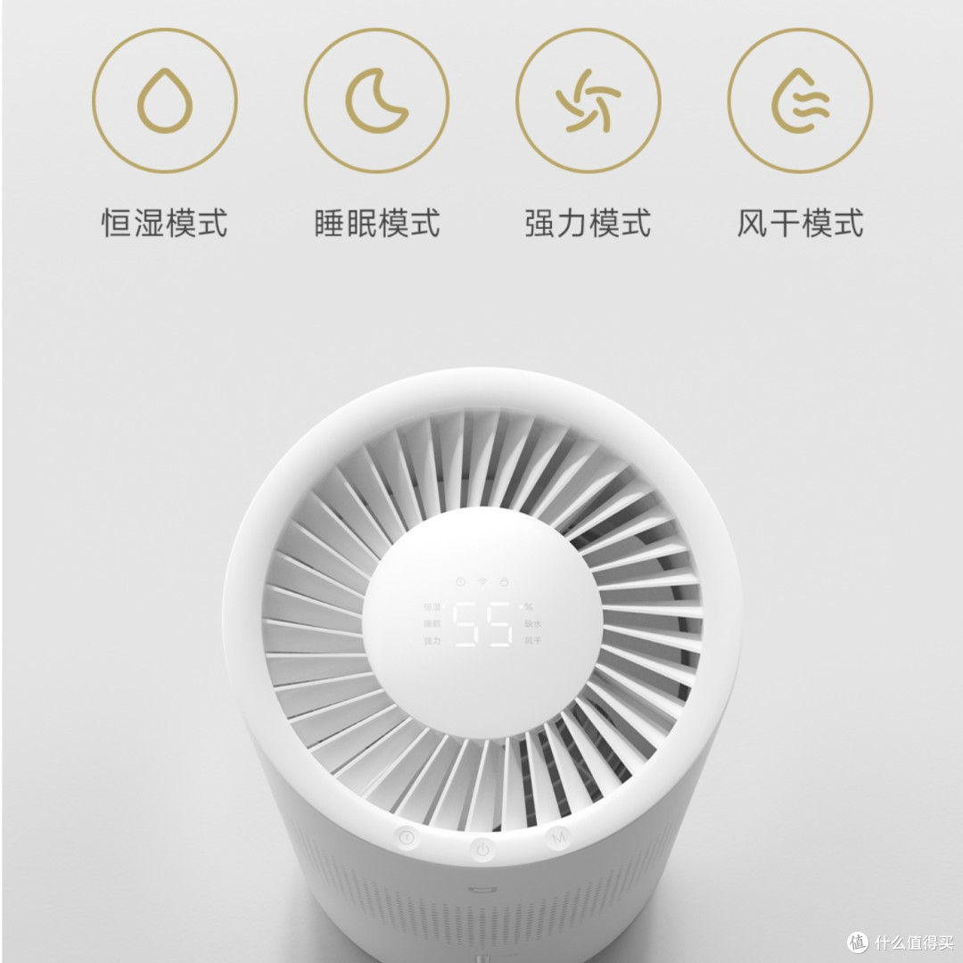 279元,小米上架的新品也太香了吧!