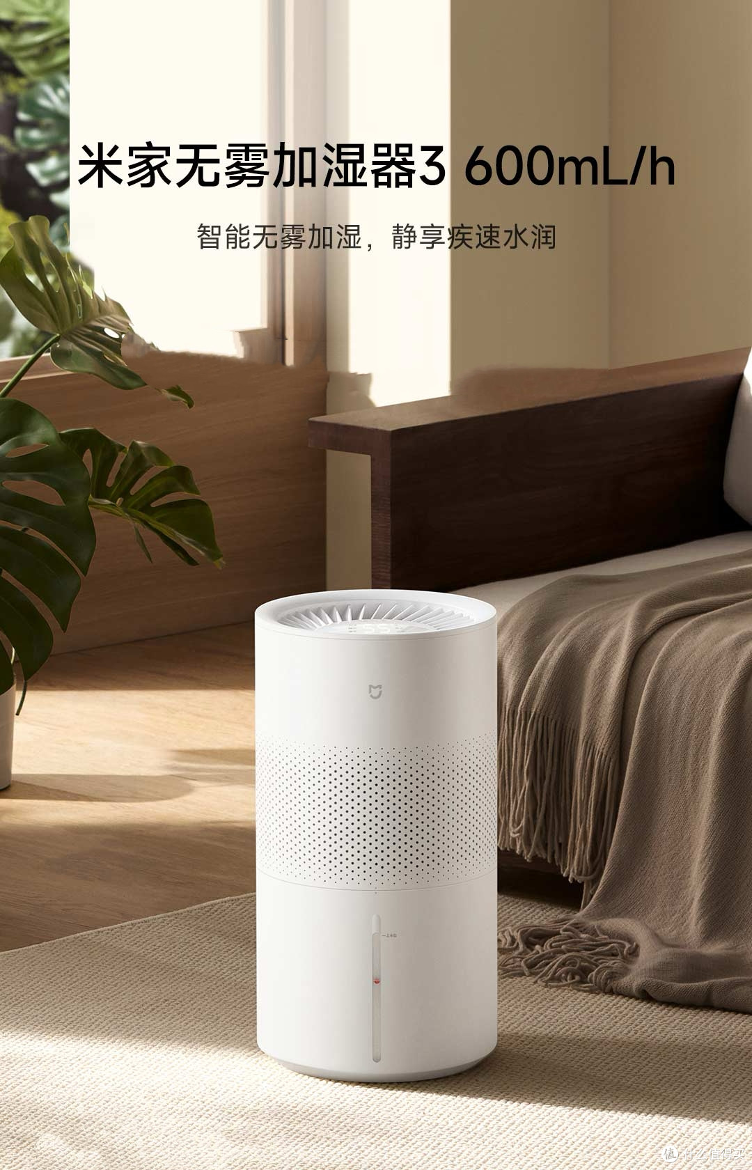 279元,小米上架的新品也太香了吧!