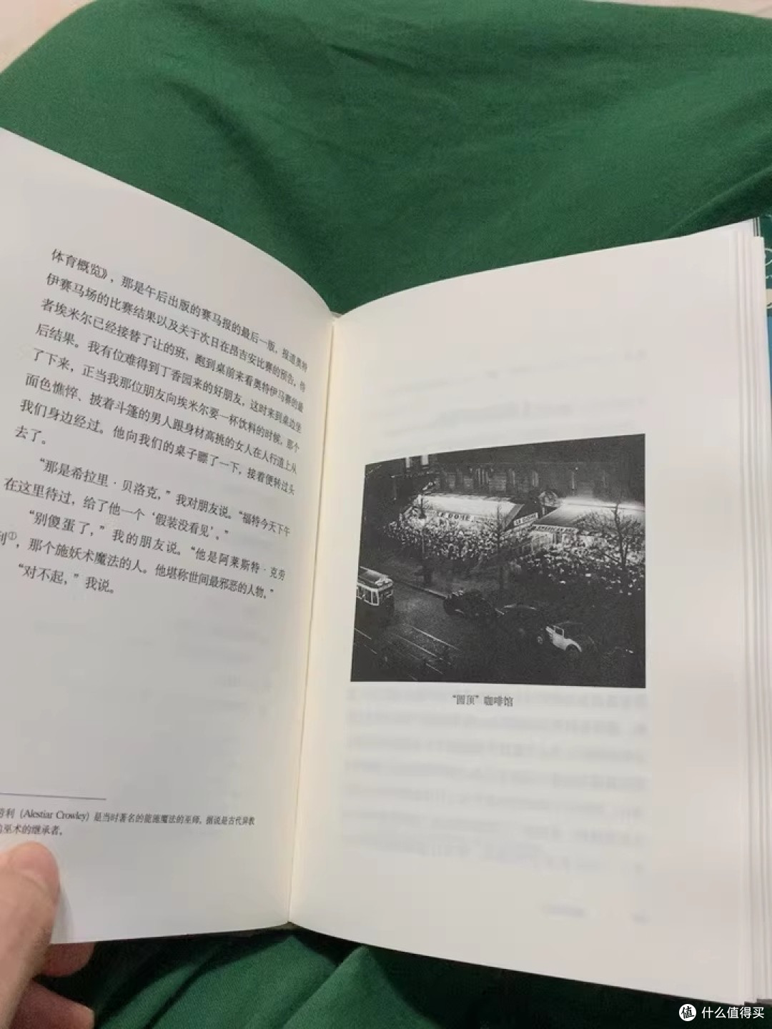 流动的盛宴:巴黎的青春记忆与永恒的艺术朝圣