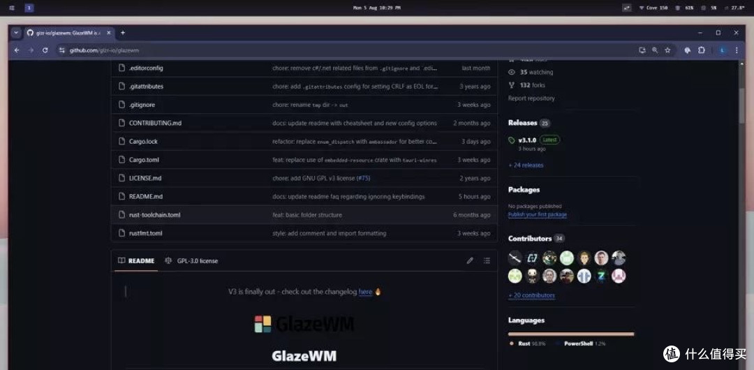 窗口管理神器,GlazeWM来啦!