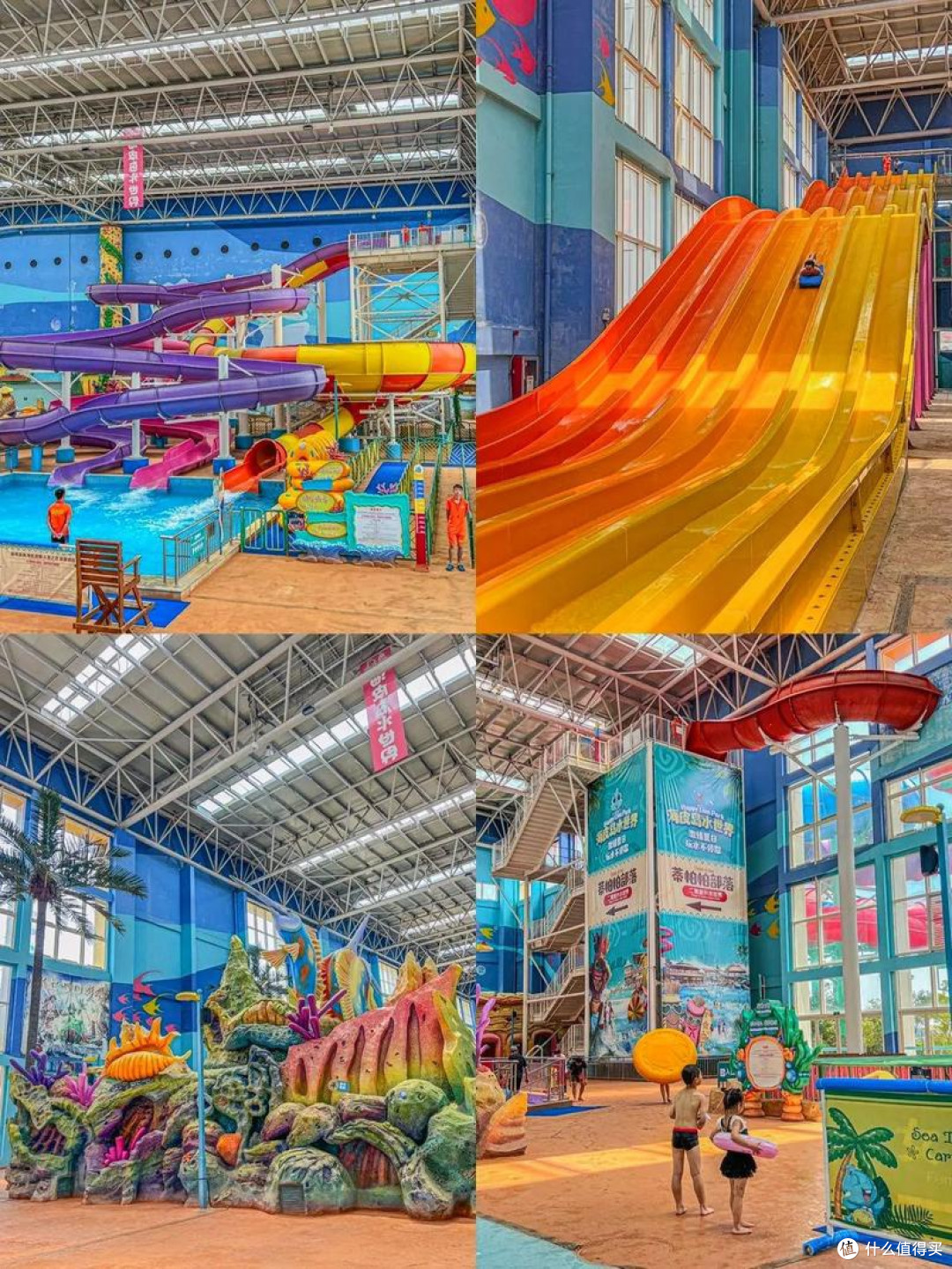 《夏日限定:水上乐园的亲子狂欢》