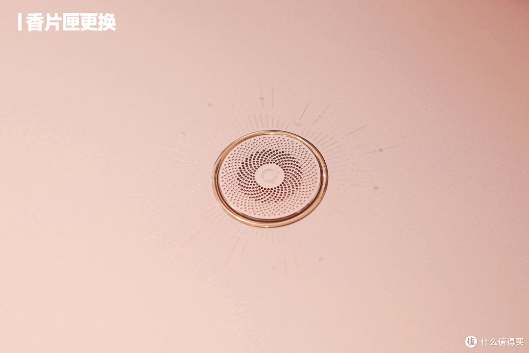 能去班味的电脑感兴趣吗?华硕a豆 14 Air 香氛版体验