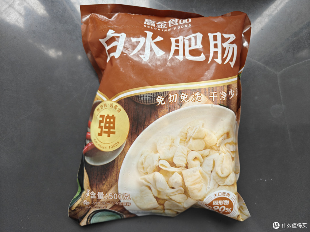 16元一斤的猪大肠,比菜市场买的质量更好!