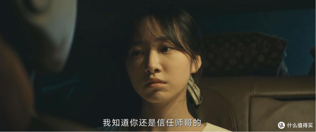 一集上头，国产也拍限制级剧了？