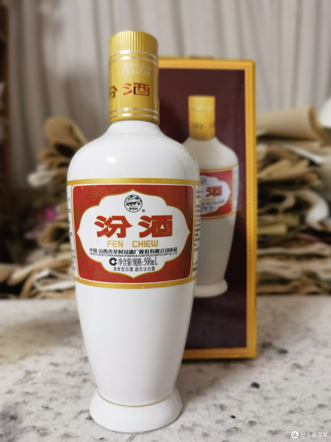 清香型白酒测评 生态酒庄庞泉酒风味如何？