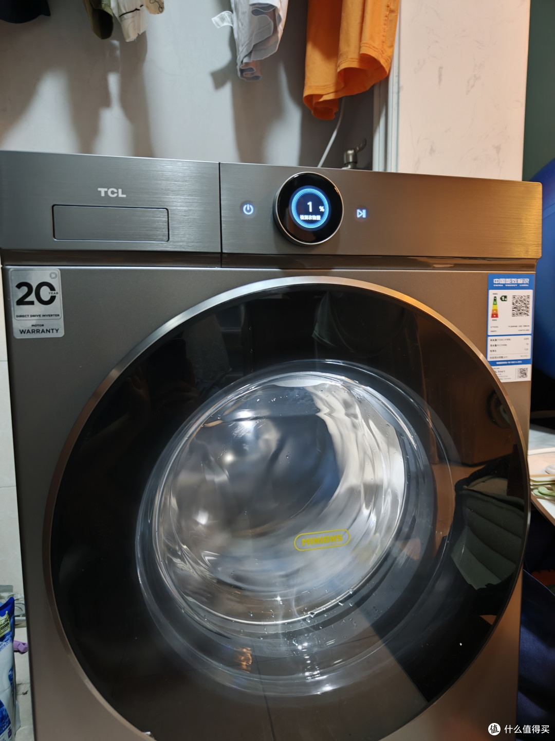 洗净比1.31,TCL T7R Pro值得购买