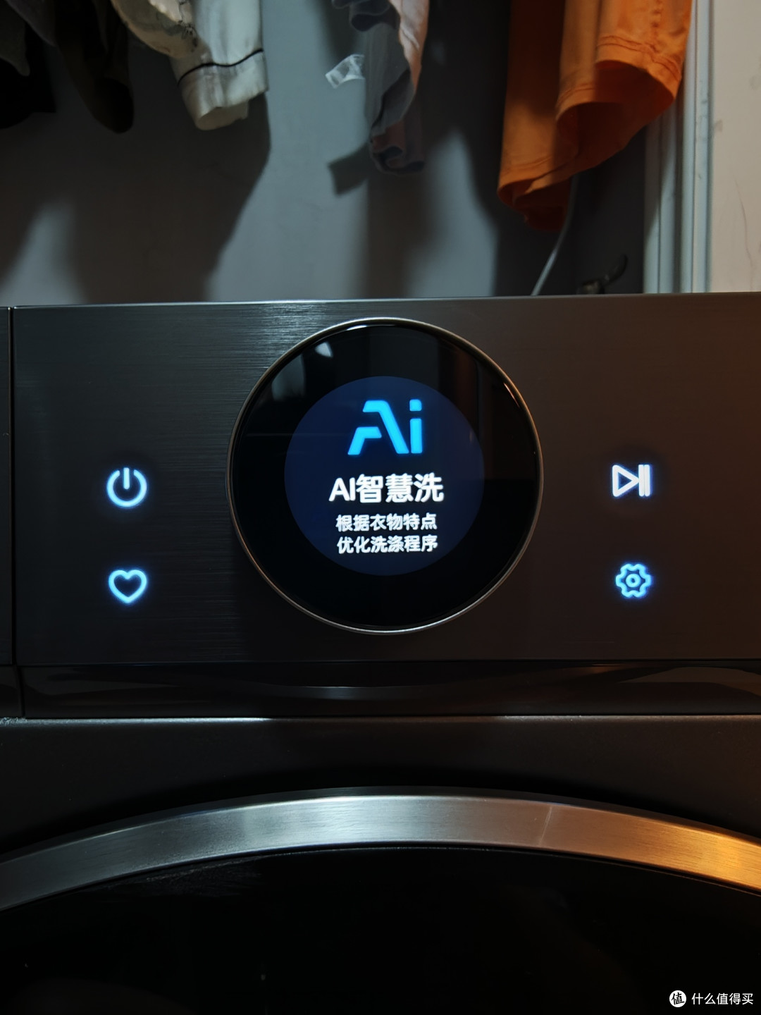 洗净比1.31,TCL T7R Pro值得购买