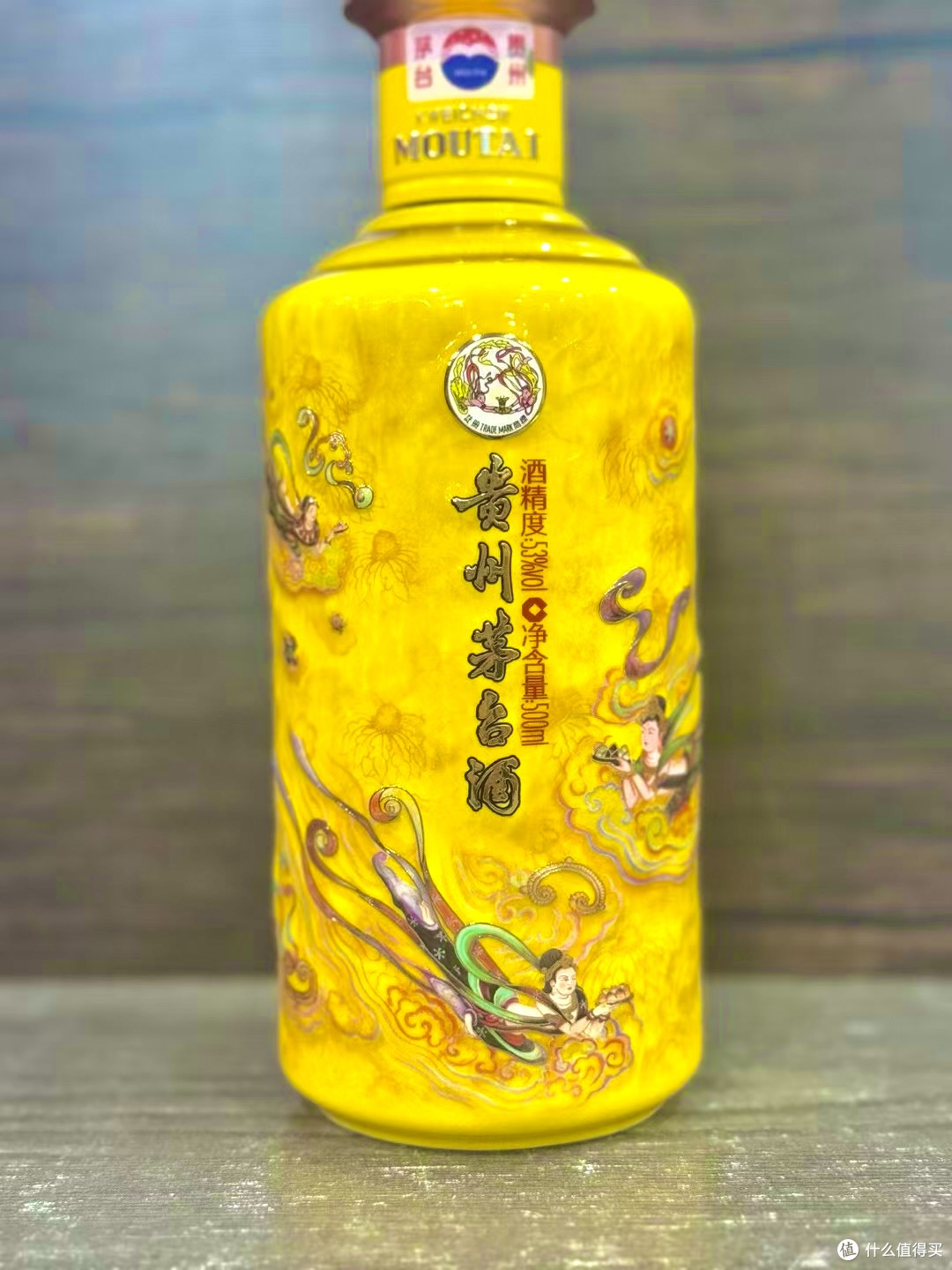 敦煌飞天入琼浆,茅台散花与笙乐飞天的文化二重奏
