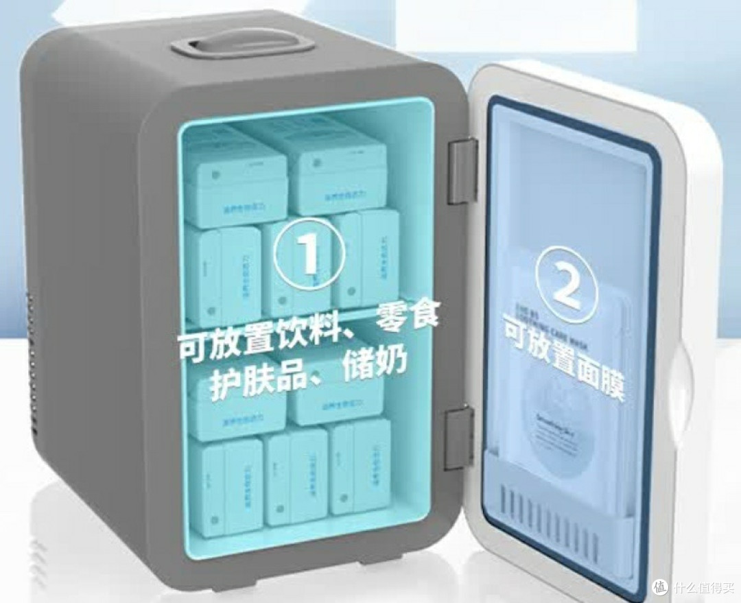 小身材大能量,国补美的迷你冰箱真的超神!