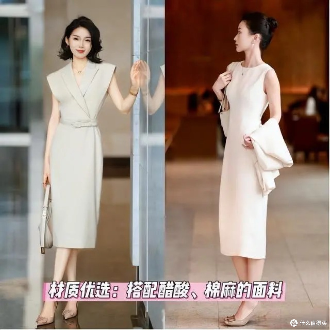 轻松搞定夏日时尚,秘诀在这里!