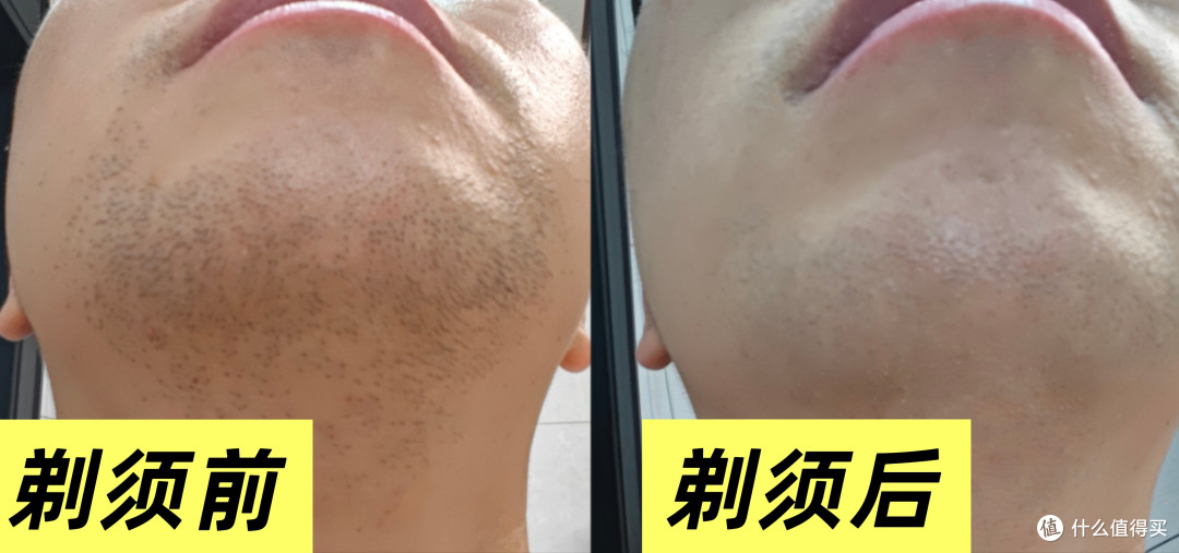 净澈新势力崛起!硬核性能五刀头对标千元机,未野MRX剃须刀测评