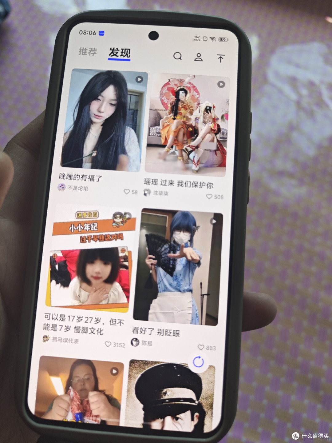 当它的价格下探到1500以下购买诉求一下子就清晰了