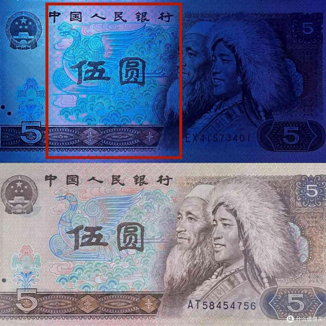 《粉霞鹤影:当GB国标钞王在黑暗中翩然起舞》