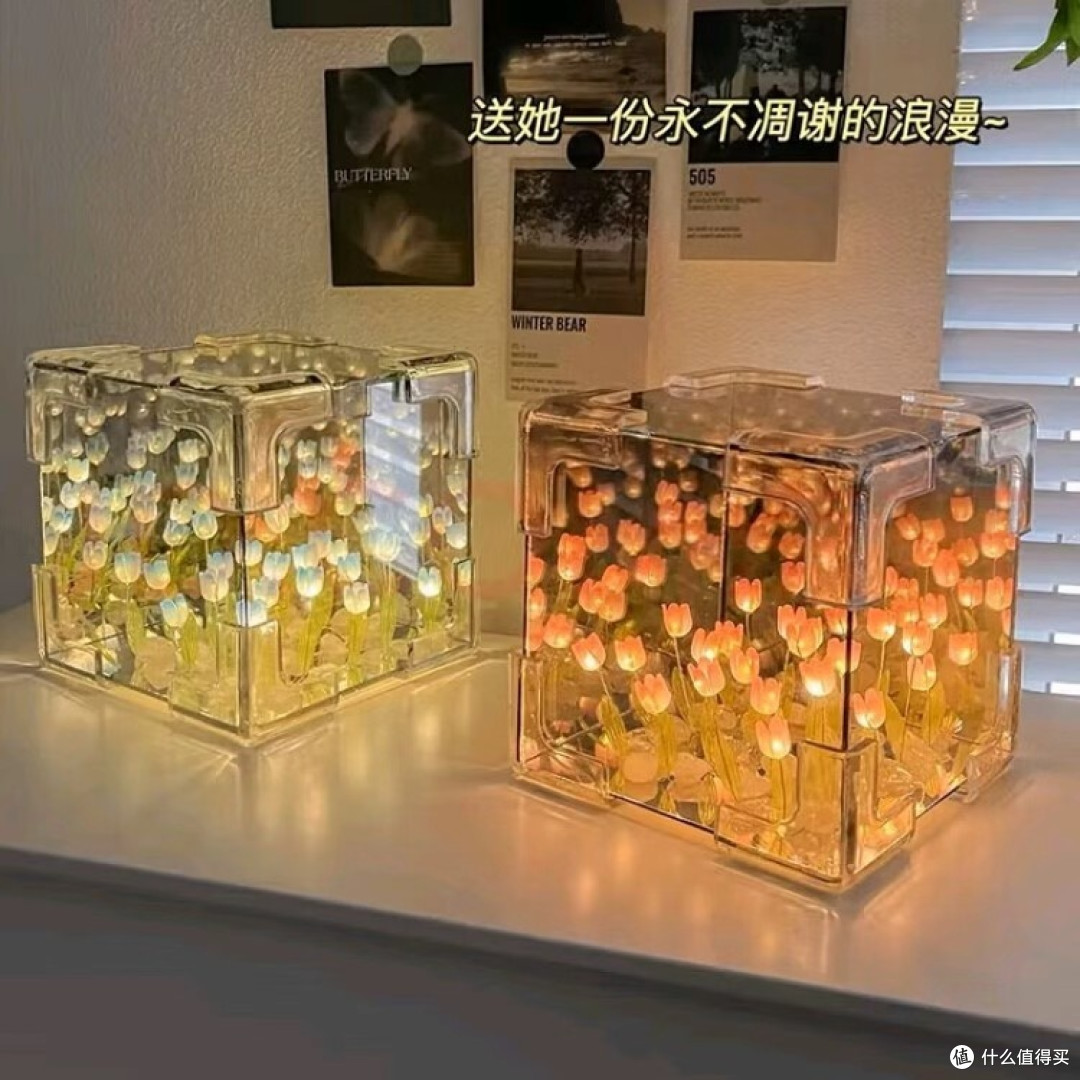 郁金香夜灯DIY全记录