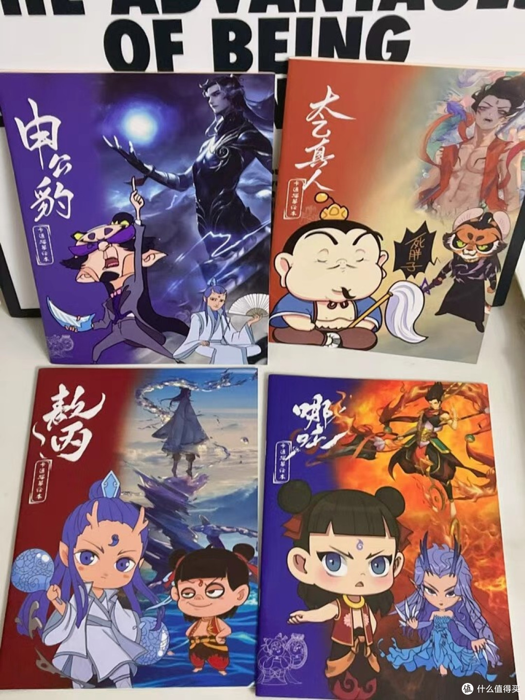 国漫角色手绘实验室:哪吒绘本彩铅攻略