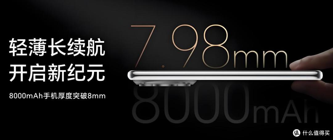 荣耀彻底发挥!10000毫安进场曝光,军备竞赛正式开始