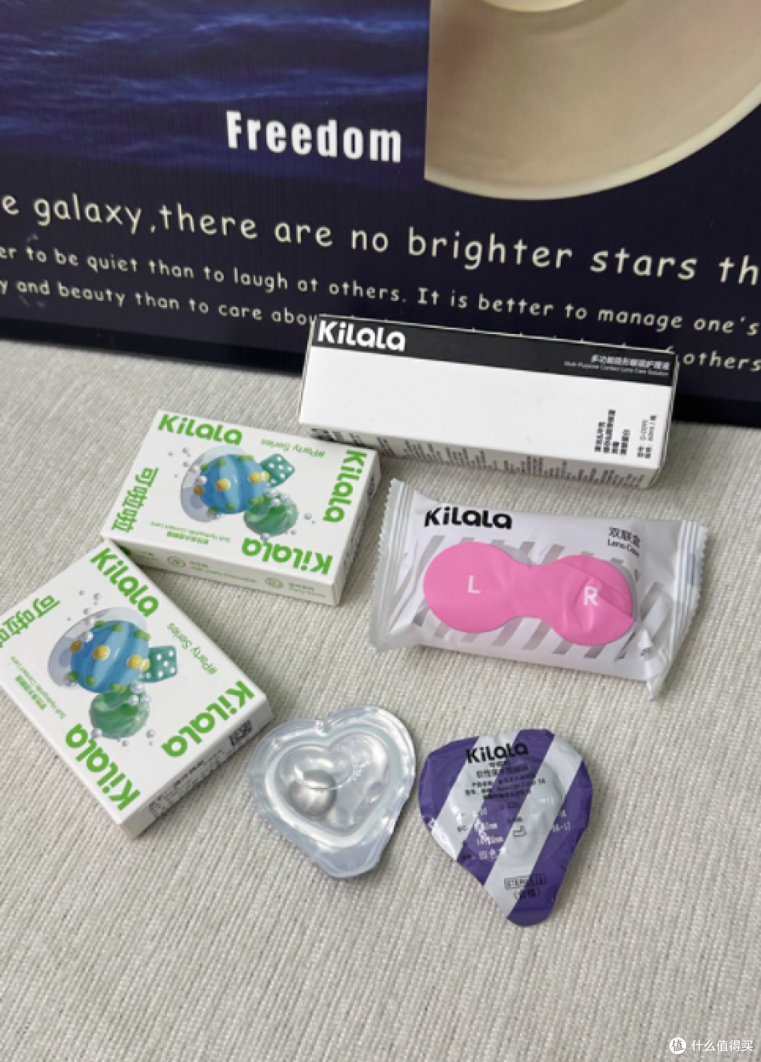 可啦啦一片装美瞳:自然半年抛,超值优惠等你来