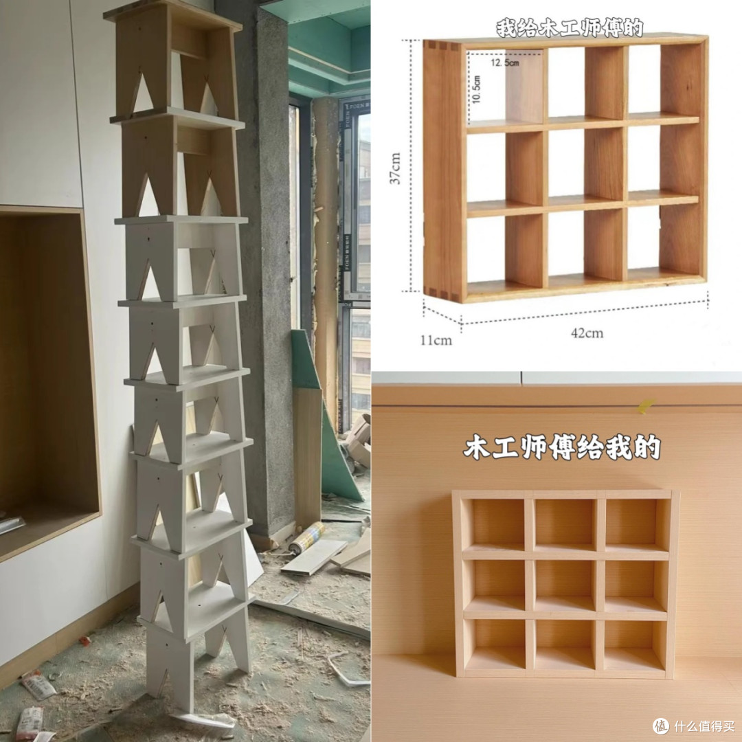 装修剩下的“边角料”别扔，学网友们这样改造，太好看太实用了！