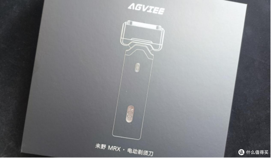 五刀头硬核出击,剃净胡茬零死角!未野MRX剃须刀测评
