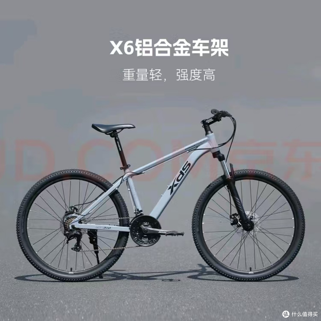 喜德盛旭日 310入门级通勤与休闲骑行的高性价比之选