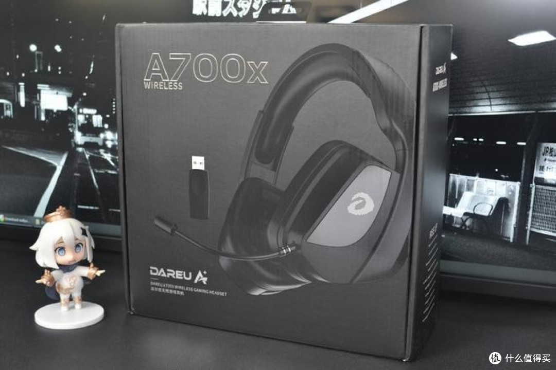 解析达尔优A700x无线游戏耳机