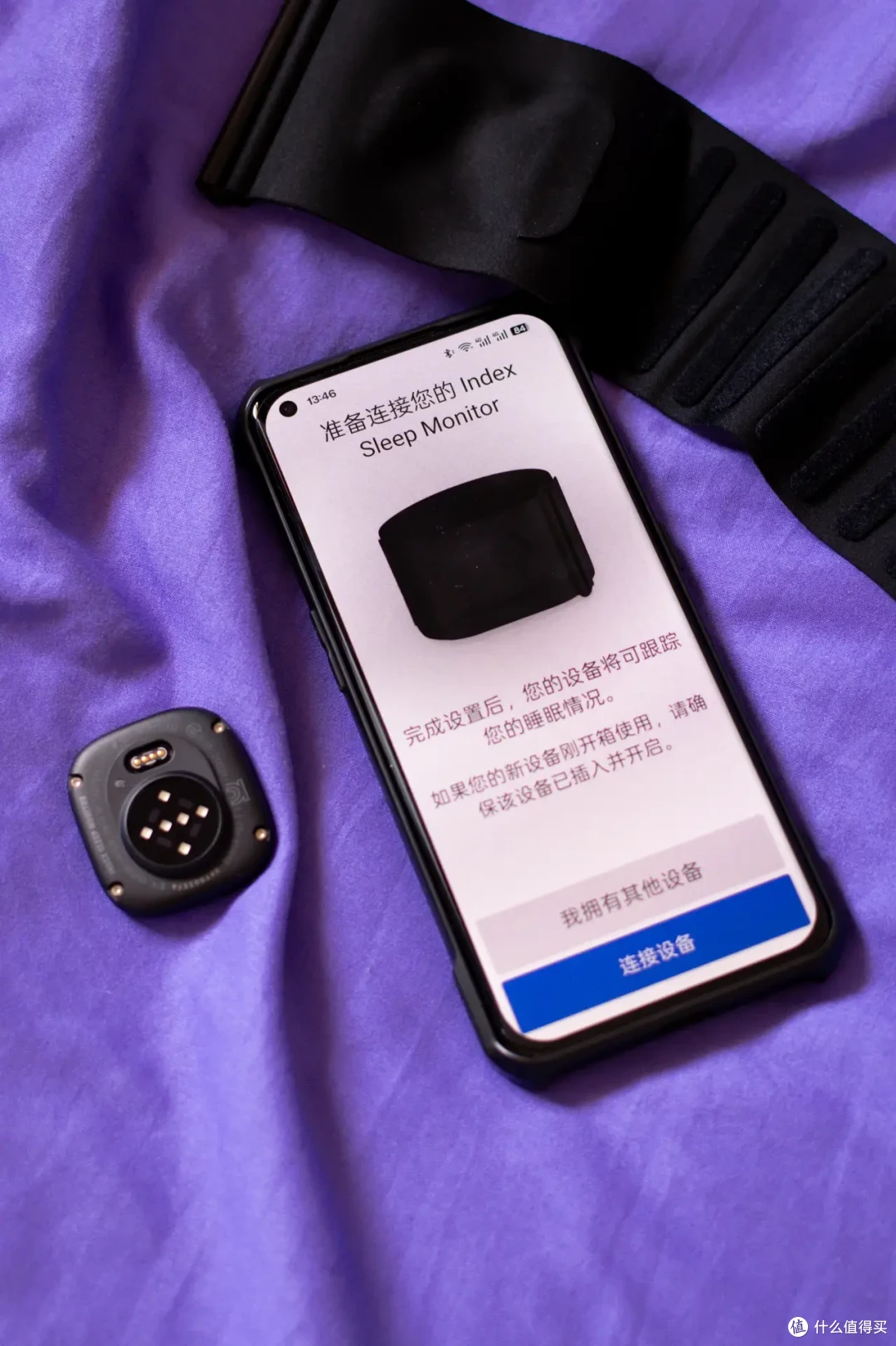 告别手腕压迫！佳明INDEX健康睡眠臂带是更舒适的睡眠监测选择